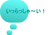 `I