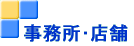 yn