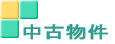 Õ