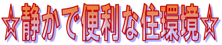 Âŕ֗ȏZ