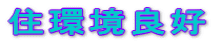 ǍDII