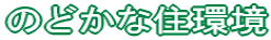 ֗I