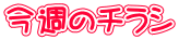 T̃`V